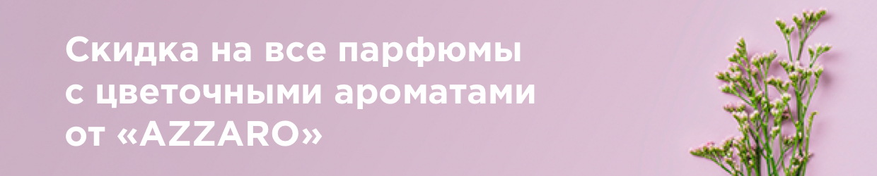 Бренд Yu.r