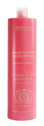 Bouticle Бальзам для экстремально поврежденных осветленных волос-“Extreme Blond Repair Balm"1000 мл