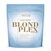 Bouticle Обесцвечивающий порошок Blond Plex – "BOUTICLE Blond Plex Powder Bleach" 500 гр