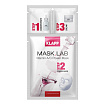 KLAPP MASK.LAB Набор Vitamin A/C Mask 1 шт