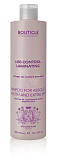 Bouticle Разглаживающий ламинирующий шампунь-Liss control laminating shampoo 300 мл