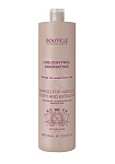 Bouticle Разглаживающий ламинирующий шампунь-Liss control laminating shampoo 1000 мл