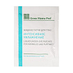 GreenMatrix Жидкие патчи для глаз "ИНТЕНСИВНОЕ ВОССТАНОВЛЕНИЕ" против отёчности и морщин 3 мл