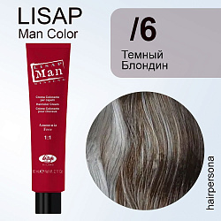 Lisap LISAP MAN COLOR Безам. крем-краситель 6 темн. блондин 60 мл