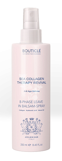 Bouticle Коллагеновый многофункциональный бальзам-спрей – “Bouticle B-phase Balsam-Spray” 250 мл