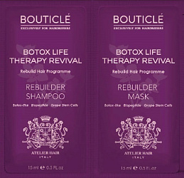 Bouticle Пробник ботокс восстанавл. шампунь Rebuilder Shampoo/ботокс маска Rebuilder Mask 15+15мл