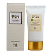 Yu.R Крем для лица Yu.R CENTELLA CREAM, 75ml 