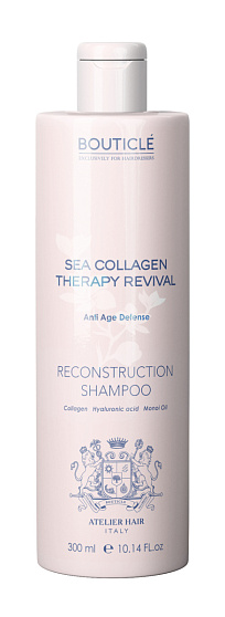 Bouticle Коллагеновый восстанавливающий шампунь – “Bouticle Reconstruction Shampoo” 300 мл