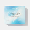HydroPeptide BRIGHTEN & GLOW JELLY MASK  Двухфазная маска увлажнения и выравнивания тона кожи 4 шт.