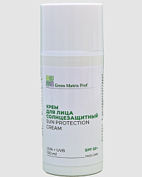 GreenMatrix Крем солнцезащитный для лица SPF 50 100 мл