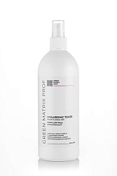 GreenMatrix Тоник для лица «ОМОЛАЖИВАЮЩИЙ» с гиалуроновой кислотой для сухой кожи 500 мл