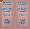 Bouticle Пробник шампунь Reconstruction Shampoo/маска Reconstruction Mask 15+15мл