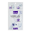 KLAPP MASK.LAB Набор Collagen Lifting Mask 1 шт