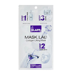 KLAPP MASK.LAB Набор Collagen Lifting Mask 1 шт