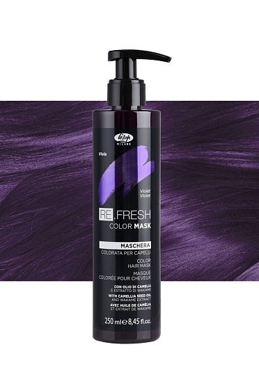 Lisap  ОТТЕНОЧНАЯ МАСКА ФИОЛЕТОВЫЙ– RE.FRESH COLOR MASK  250 мл