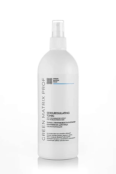 GreenMatrix Тоник «Себорегулирующий» 3 в 1 с противовоспалительным комплексом 500 мл