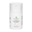 GreenMatrix Сыворотка для лица Увлажняющая Аctive moisturizing face serum 50 мл