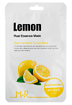 Yu.R Маска для лица с экстрактом лимона MWR Lemon Sheet Mask, 25 г