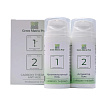 GreenMatrix Набор "Карбокситерапия" 2-х фазный для лица 100мл+100мл 