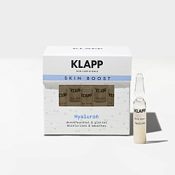 KLAPP Концентрат HYALURON Skin Boost, 5 × 2 мл