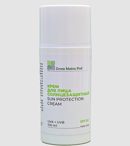 GreenMatrix Крем солнцезащитный для лица SPF 30 100 мл