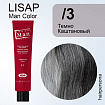 Lisap LISAP MAN COLOR Безам. крем-краситель 3 темно-каштановый 60 мл