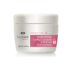 Lisap Top Care Repair Chroma Care Protective Mask Маска для поврежденных волос – 250 мл