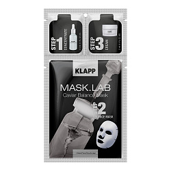 KLAPP MASK.LAB Набор Caviar Balance Mask 1 шт