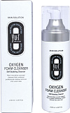 Yu.R Кислородная пенка для умывания Oxygen Foam Cleanser, 120 мл