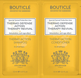 Bouticle Пробник термозащитный шампунь/термозащитный кондиционер 15мл+15мл 15мл+15мл