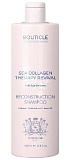 Bouticle Коллагеновый восстанавливающий шампунь – “Bouticle Reconstruction Shampoo” 1000 мл