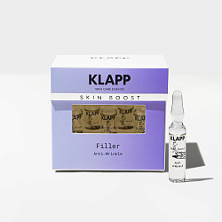 KLAPP Концентрат FILLER ANTI-WRINKLE Skin Boost, 5 × 2 м