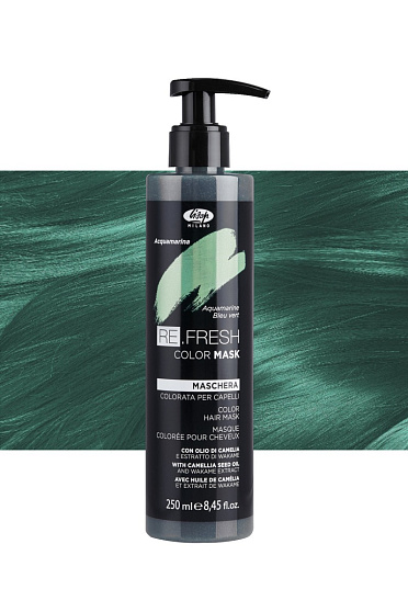 Lisap  ОТТЕНОЧНАЯ МАСКА АКВАМАРИН– RE.FRESH COLOR MASK  250 мл