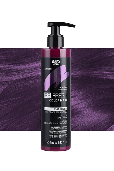 Lisap  ОТТЕНОЧНАЯ МАСКА АМЕТИСТ– RE.FRESH COLOR MASK  250 мл