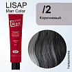 Lisap LISAP MAN COLOR Безам. крем-краситель 2 коричневый 60 мл