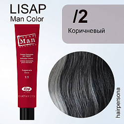Lisap LISAP MAN COLOR Безам. крем-краситель 2 коричневый 60 мл