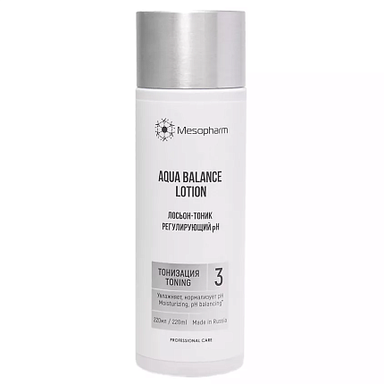 Mesopharm Лосьон-тоник регулирующий рН AQUA:BALANCE LOTION 250мл
