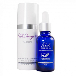 Mesopharm Набор средств FRESH:ORANGE PEEL 40% + FRESH:ORANGE SERUM 10% 2*30 мл