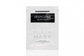 Mesopharm Маска-пленка для глубокого очищения пор DEEP:CLEAN BLACK MASK 10мл