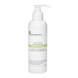 GreenMatrix Гель-Пенка для умывания «ГЛУБОКОЕ ОЧИЩЕНИЕ» для лица 200 мл