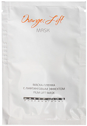 Mesopharm Маска-пленка с лифтинговым эффектом ORANGE:LIFT MASK 15г