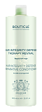 Bouticle Укрепляющий восстанавливающий кондиционер для истонченных,хрупких и поврежденн.волос 1000мл