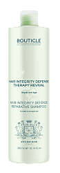 Bouticle Укрепляющий восстанавливающий шампунь для истонченных, хрупких и поврежденных волос 300мл