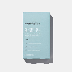 HydroPeptide PolyPeptide Collagel + 8 Eye Гидрогелевые патчи для глаз с эффектом лифтинга 8 шт