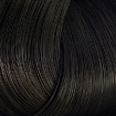 Bouticle Atelier color Краситель 4.07 шатен натурально-шоколадный 80 мл