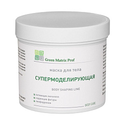 GreenMatrix Маска для тела «СУПЕРМОДЕЛИРУЮЩАЯ» 1000 мл