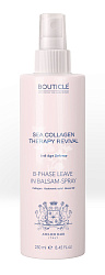 Bouticle Коллагеновый многофункциональный бальзам-спрей – “Bouticle B-phase Balsam-Spray” 250 мл