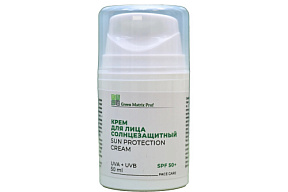 GreenMatrix Крем солнцезащитный для лица SPF 50 50 мл