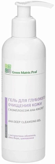 GreenMatrix Гель для ГЛУБОКОГО очищения кожи с АНА-кислотами (облепиха, алоэ вера, шиповник) 500 мл