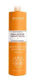 Bouticle Кондиционер для чувствительных волос  – “Urban Defense Anti-Pollution Conditioner” 1000 мл